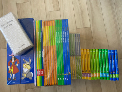 【取引中】ディズニー英語システムメインプログラム