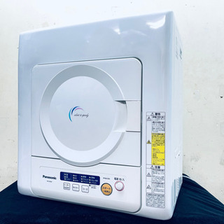 最終価格 動作確認済み 綺麗♪パナソニック 衣類乾燥機 NH-D402P NH-D402P_324033?wid=1200&hei=630
