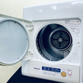 パナソニック Panasonic 2016 衣類乾燥機 NH-D402P 動作確認済み美品