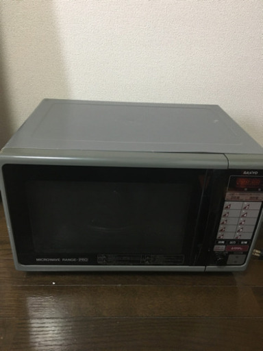 サンヨー 業務用電子レンジ 激安