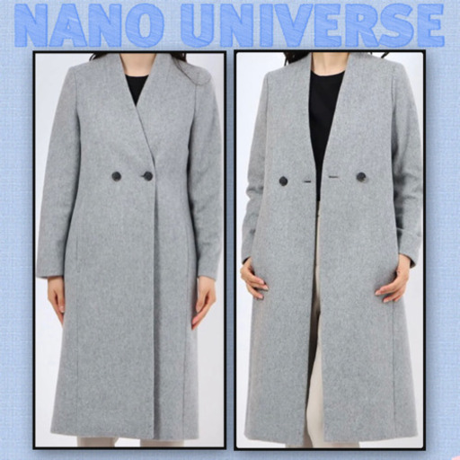 ◆ナノユニバース〝Vネックノーカラーコンパクトコート〟サイズ36・グレー・中古品