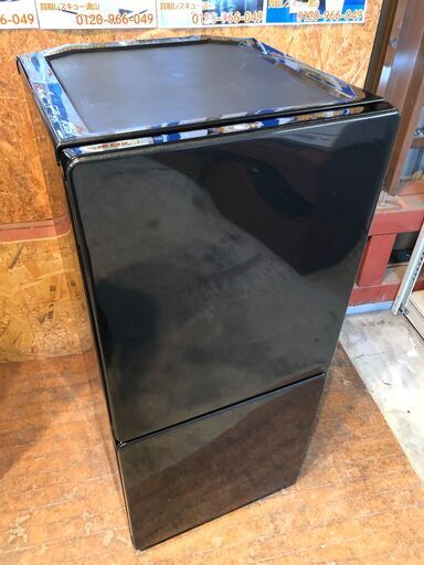 【管理KRR236】ユーイング 2017年 UR-F110H 110L 2ドア冷凍冷蔵庫