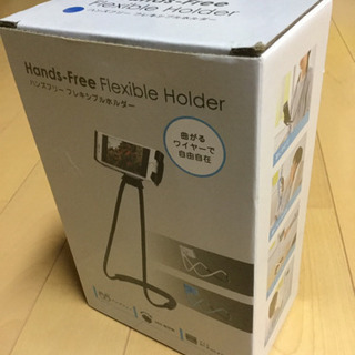 携帯スタンド 首かけ型の画像