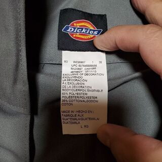 ディッキーズ　つなぎ