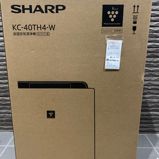 【新品未使用】SHARP 加湿空気清浄機 KC-40TH4-W