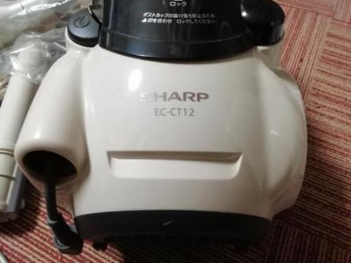 SHARP サイクロン掃除機