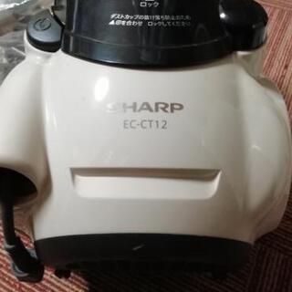 SHARP サイクロン掃除機