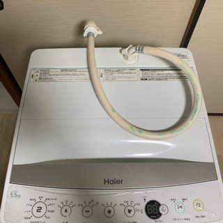 Haier ハイアール　全自動洗濯機　5.5kg   2018年製