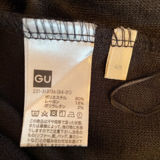 GU スリットレギンスパンツ 黒の画像