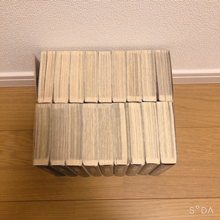 蒼天航路　文庫版　全巻の画像