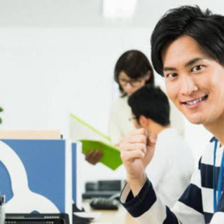 ITエンジニア・WEBクリエーター・バックオフィス業務メンバー募...