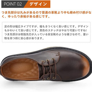 新品マーチンシューズ 本革 25.5サイズの画像