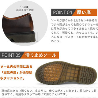 新品マーチンシューズ 本革 25.5サイズの画像