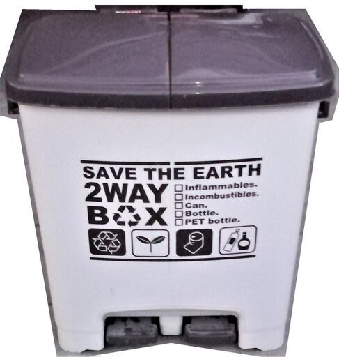 ★即日お渡し可能!★2WAY BOX【SAVE THE EARTH】2分別 ペダルペール20L×2ゴミ袋サイズタイプ ゴミ箱 ごみ箱 ダストボックス