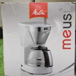 コーヒーメーカー ミアス