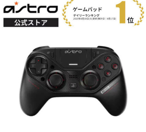 ASTRO Gaming PS4 コントローラー C40 ワイヤレス