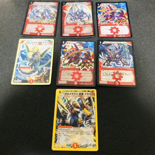 【全部キラ！】約950枚 デュエマ デュエルマスターズ まとめ売り 引退品