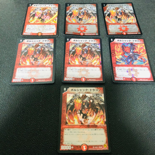 【全部キラ！】約950枚 デュエマ デュエルマスターズ まとめ売り 引退品