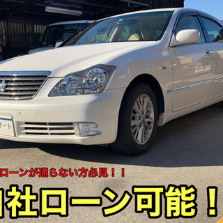 【自社ローン】【分割】トヨタ　クラウン　ロイヤルサルーン