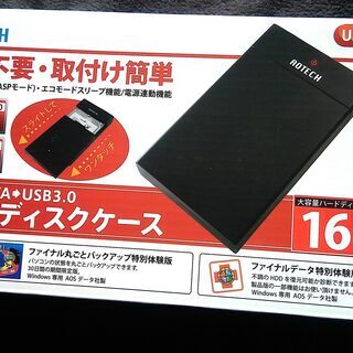 アオテック AOTECH AOK-35CASE-SLU3 [US...