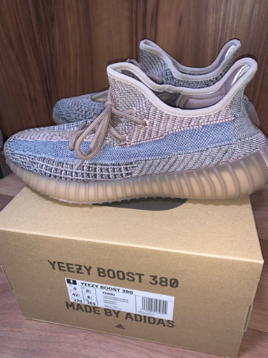 YEEZY BOOST 350 V2 HO2795 adidasイージーブースト
