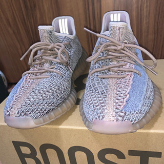 YEEZY BOOST 350 V2 HO2795 adidasイージーブースト