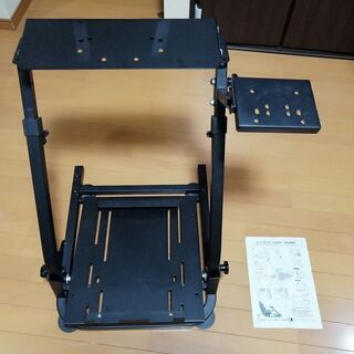 ハンコン用レーシングホイールスタンド T500・T300・T-G...