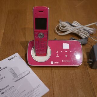 Uniden ユニデン コードレス電話機 子機1台 ローズ DE...