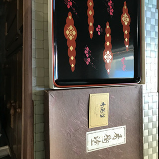 漆器秀衡塗 おぼん