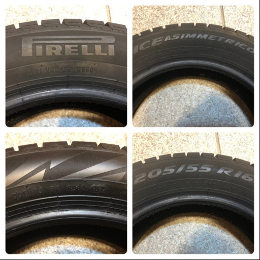 バリ溝!!と言うか新品? 17年製 205/55R16 ピレリ　アイスアシンメトリコ PIRELLI ICE ASIMMETRICO スタッドレスタイヤ 4本セット 9.5部山超