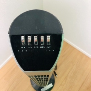 扇風機！