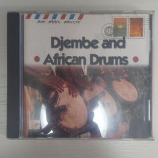 AIR MAIL MUSIC/Djembe and Africa...