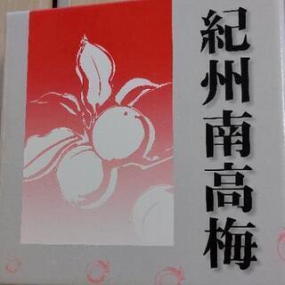 紀州みなべ南高梅  はちみつ梅干し  １キロの画像