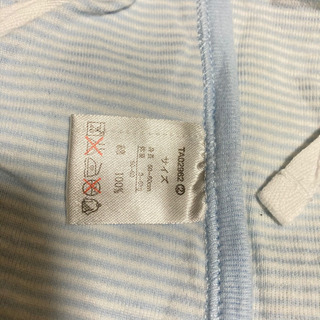 ベビー　短肌着4枚セット　50〜60の画像