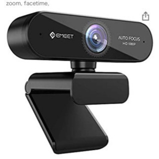 【終了】在宅勤務必需品！　eMeet NOVA webカメラ