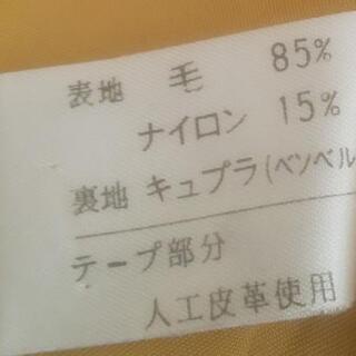 レディース昭和レトロモダンな古着コートの画像