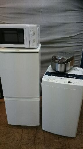 只今、商談中です。激安お買い得セットNo⑮！！シャープ　SJ-D14A-W　2ドア冷蔵庫　137L　2015年製・ハイアール　JW-C55D　全自動洗濯機　5.5Kg　2020年製・山善　YRB-177(W)　電子レンジ　2019年製・シャープ　KS-S10J-S　炊飯ジャー2018年製　4点セット！！