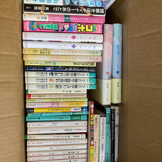 中学生〜本いろいろ