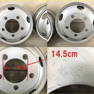 【SOLD OUT】いすゞ 2トン エルフ 取り外し ホイール 6本 セット【農機具でっく】【三重】【その他】の画像