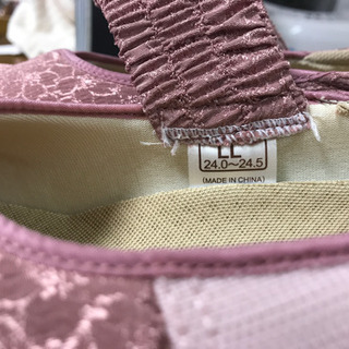 あゆみ介護シューズマジックゴムバンドタイプの画像