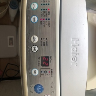 2009年製洗濯機　1000円で売ります【受付終了】