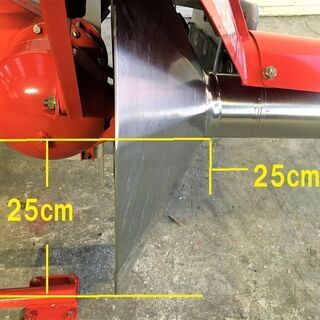 SOLD OUT】コバシ あぜぬり機 アゼローター BR620SーIS オイル交換済み