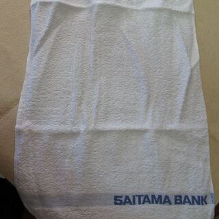 劇レアタオル　埼玉銀行のタオル SAITAMA BANK 未使用の画像
