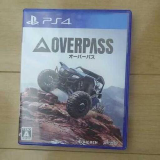 PS4  オーバーパス