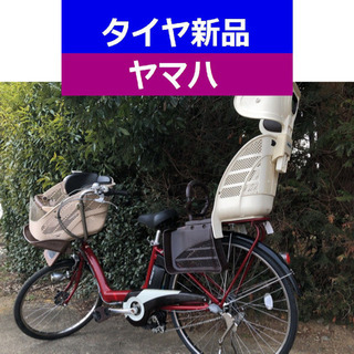 D08D電動自転車M56M☯️ブリジストンアンジェリーノ4アンペア