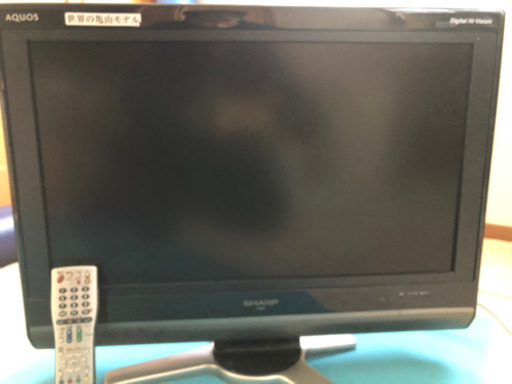 シャープ製　26型　テレビ