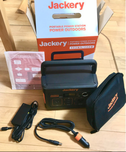 【新品】ポータブル電源　キャンプ用品