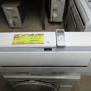 K02067　日立　中古エアコン　主に6畳用　冷2.2kw／暖2...