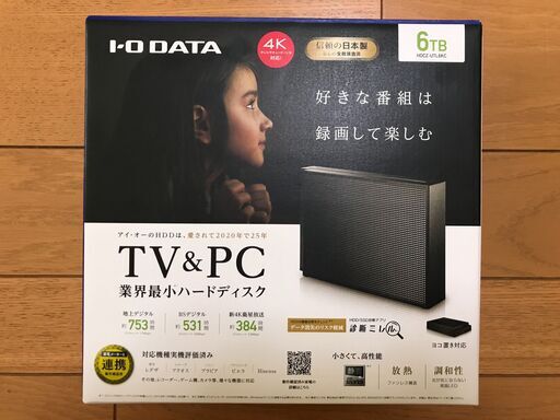 【6TB 新品･未開封】I･O DATA ハードディスク(HDCZ-UT6KC)