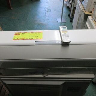 K02069　富士通　中古エアコン　主に14畳用　冷5.0kw／...